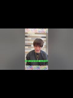 [画像][x]🌈ジャニーズWEST流🌈原稿読みチャレンジ 神山智洋編 - YouTube 余白なし