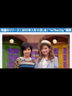 [画像][x]関ジャム 完全燃SHOW」。 - video Dailymotion 余白なし