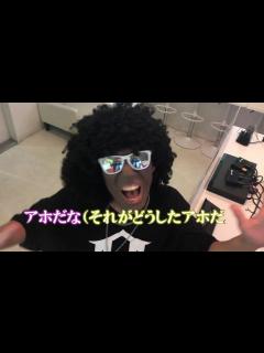 [画像][x]V6も爆笑か！？学校へ行こうで話題になった軟式globeをカバー by純国産ボイス（いいやつら）〜Vol.1〜 - YouTube 余白なし