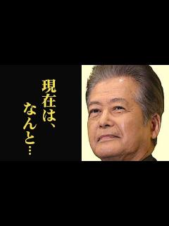 [画像][x]小野寺昭の意外な現在が凄すぎる…「太陽にほえろ」殿下は今…妻や娘は… - YouTube 余白なし
