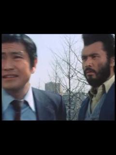 [画像][x]太陽にほえろ！「部下の殉職現場に赴くボス」 - YouTube 余白なし