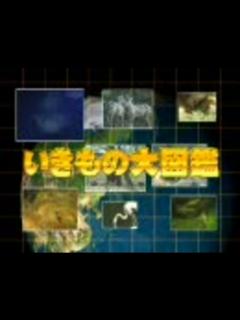 [画像][x]NHKでの放送事故 - ニコニコ動画 余白なし