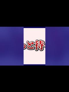 [画像][x]月曜から夜ふかし風のツッコミテロップの作り方【Premiere Pro/プレミアプロ チュートリアル 余白なし