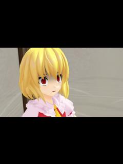 [画像][x]「頑張ろうなァ？！」【東方MMD】 - YouTube 余白なし