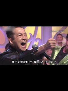 [画像][x]田原俊彦 抱きしめてTONIGHT（2020年12月） - YouTube 余白なし