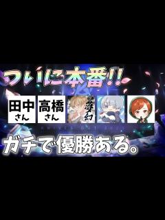 [画像][x]【荒野フェス-桜の陣】ガチで優勝しました【荒野行動】 Knives Out - YouTube 余白なし