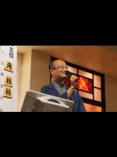 [画像][x]「いろいろあった将棋だったんで」渡辺明九段 藤井聡太王位 挨拶 - YouTube 余白なし