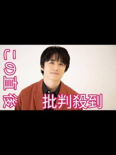 [画像][x]＜風間俊介＞「ZIP！」で人気声優と共演 視聴者大盛り上がり 「バレンタインコーナーが遊戯王に」「唯一無二」 - YouTube 余白なし