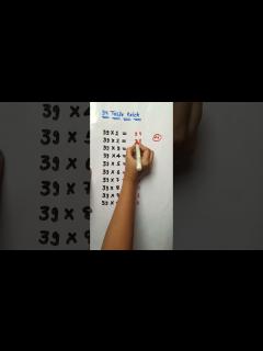 [画像][x]Table of 39 || Learn multiplication of 39 table #math #table #mathtable ... 余白なし