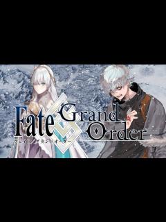 [画像][x]Fate/ Grand order2部序章～1章【プリズム 余白なし