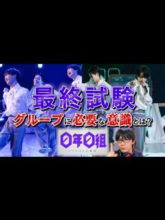 [画像][x]Mr. Eisen - YouTube 余白なし