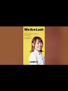 [画像][x]ラッシュで働く理由｜LUSH ラッシュ - YouTube 余白なし