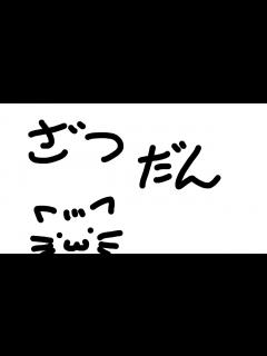 [画像][x]実写版ワンピース1話みた【渋谷ハジメ/にじさんじ 余白なし