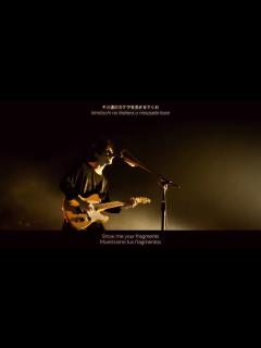 [画像][x]TK in the UK - Lyrics - Perfake Perfect Tour 2021 | 凛として時雨 (Ling Tosite ... 余白なし