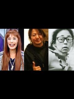 [画像][x]容姿が激変した芸能人9選 part2 - YouTube 余白なし