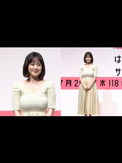 [画像][x]筧美和子、胸元ざっくりワンピースで美デコルテ披露 - オリコン | Yahoo! JAPAN 余白なし