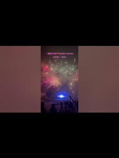 [画像][x]～最後のWE ️NAMIE HANABI SHOW〜 安室奈美恵 花火ショー 2023 in 沖縄 Okinawa fireworks ... 余白なし