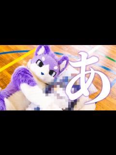 [画像][x]あ - YouTube 余白なし