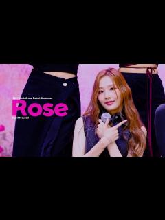 [画像][x]220916 미미로즈 효리 - 'Rose' 직캠 @mimiirose Debut Showcase - YouTube 余白なし