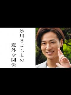 [画像][x]山内惠介の生い立ちが凄すぎた！知られざる氷川きよしとの意外な関係とは...【芸能図鑑】 - YouTube 余白なし