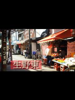 [画像][x]生野東の古い商店街【かつて栄えた場所】（大阪市生野区）Old shopping street in Ikuno Nishi - YouTube 余白なし