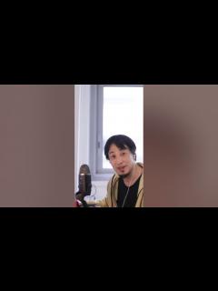[画像][x]栗松を帰国させようとするひろゆき監督 #栗松 #帰国の準備をしろ #おしゃべりひろゆきメーカー #一発ネタ #ネタ - YouTube 余白なし