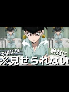 [画像][x]【ワンパンマン】パジャマ姿のリンリンをAIイラスト化した結果がヤバいwww(#ワンパンマン)(#ONE PUNCH MAN)(#リンリン ... 余白なし