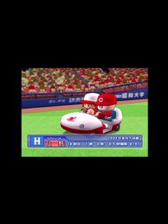 [画像][x]パワプロ2009 横浜で日本一を目指す 第143試合 - YouTube 余白なし