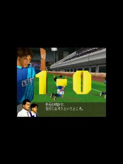 [画像][x]【Jリーグ プロサッカークラブをつくろう!2】1年2月 - YouTube 余白なし