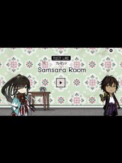[画像][x]【刀剣乱舞偽実況】兼とカラの脱出ゲーム実況2 - ニコニコ動画 余白なし