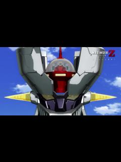 [画像][x]「劇場版 マジンガーZ ／ INFINITY」スペシャルZムービー - YouTube 余白なし