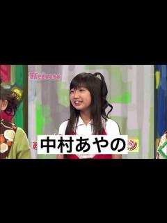 [画像][x]【2021年度版】天才てれびくん 歴代てれび戦士 一覧【1993~2021】 - YouTube 余白なし