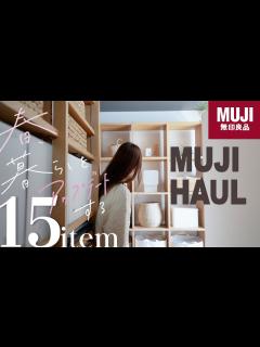 [画像][x]暮らしを更新する購入品15選｜洗面台収納｜新生活に新調したいもの｜在庫限りの推しパジャマ｜春リネン - YouTube 余白なし