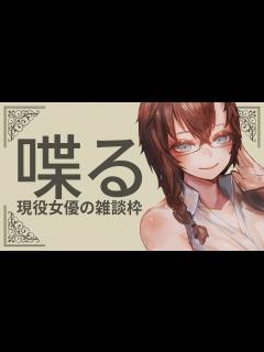 [画像][x]【低気圧から】マルチのパーティ連れてかれた件【解放されたよ】 - YouTube 余白なし