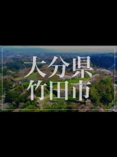 [画像][x]人気観光スポットはこれだ！ - YouTube 余白なし