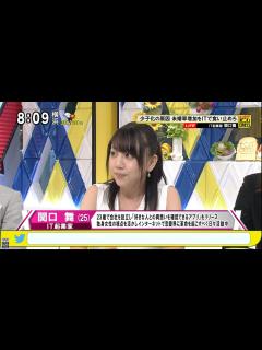 [画像][x]関口舞「お見合い文化の消滅 代替手段は…？」 生涯未婚率 過去最高記録を更新 [モーニングCROSS] - YouTube 余白なし