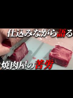 [画像][x]絶対やめようと思ってた…思い出したくない過去話 - YouTube 余白なし