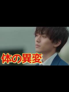[画像][x]キンプリ永瀬廉体調不良。節目から体にガタがきてる？胃もたれ・腰痛・傷の治りが遅いなどのカミングアウトにネットでは心配の声【King ... 余白なし