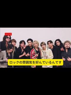 [画像][x]MY FIRST STORYのヒロが女優の山本舞香と結婚 - 動画 Dailymotion 余白なし