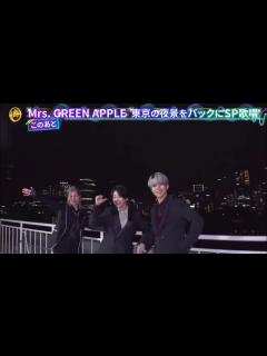 [画像][x]ベストヒット歌謡祭 mrs. green apple - YouTube 余白なし