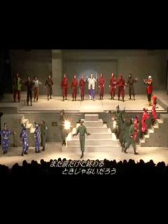 [画像][x]勇気100％ (letra) - YouTube 余白なし