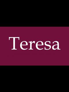 [画像][x]How to Pronounce ''Teresa'' Correctly in German - YouTube 余白なし