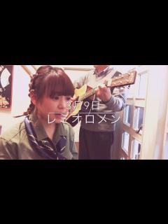 [画像][x]3月9日/レミオロメン - YouTube 余白なし