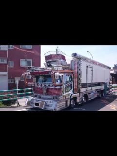 [画像][x]気まぐれ會 デコトラ アートトラック 2015 No.1 - YouTube 余白なし