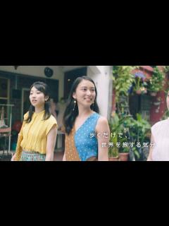 [画像][x]MACO「恋の道」知ることは、出会うこと。JTBのシンガポール篇 (30秒CM) - YouTube 余白なし
