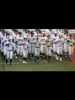 [画像][x]第101回 全国高校野球選手権大会 東・西東京大会 開会式 - YouTube 余白なし