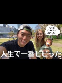 [画像][x]1年かけて完成した出産動画を初めて見る夫と振り返りしてたら反省会になった【初産/自然分娩/立ち会い/出産レポ】 - YouTube 余白なし