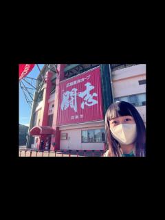 [画像][x]【カープ日南秋季キャンプ】現地から配信【おいらが誕生日】 - YouTube 余白なし