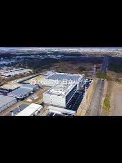 [画像][x]株式会社 日立ハイテク 会社紹介 - YouTube 余白なし