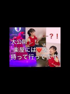 [画像][x]大公開！！楽屋には ️アレを持っていきます『楽屋セットパッキング』 - YouTube 余白なし
